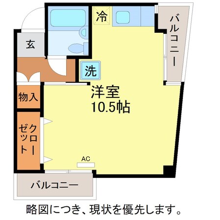 アーバンハイムの物件間取画像